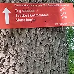 Διαμέρισμα As Emporio Omega 2 Τούζλα